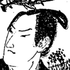 Kojiki icon