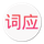 Syng icon