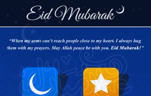 Eid Mubarak - Greet Everyone, Eid ul Fitar screenshot 1