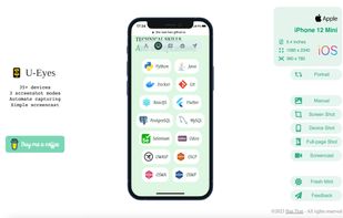 U-Eyes: Mobile Devices Simulator screenshot 3