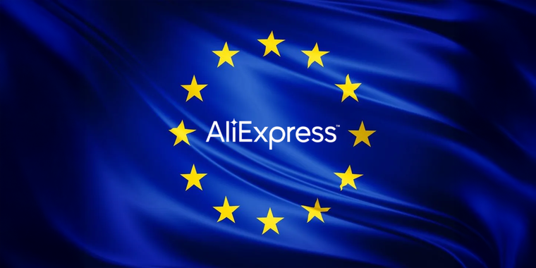 EU Commission takes action against AliExpress for DSA violations and illegal product sales image
