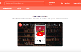 Kuku FM screenshot 1