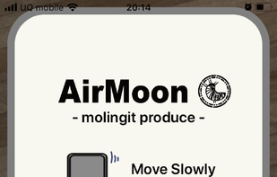 Air Moon screenshot 1