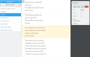 SongPane screenshot 1