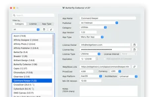 Butterfly Collector screenshot 1