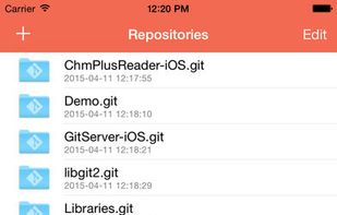 Git Server screenshot 1