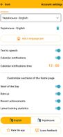 Lexiko: Fun Language Learning screenshot 2