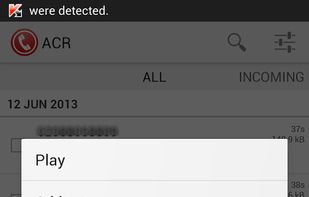 ACR Call Recorder screenshot 1