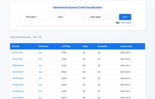 FIOWIND screenshot 1