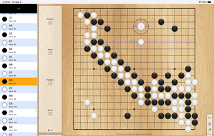 Little Go screenshot 2