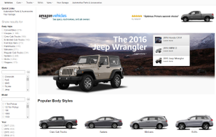Amazon Vehicles screenshot 1