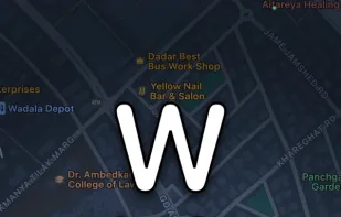 Compass Orientation GPS Map screenshot 1