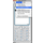 MicroEmulator icon
