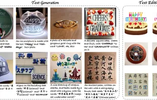 AnyText screenshot 1