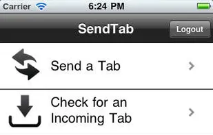 SendTab screenshot 1