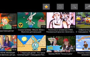 YaShlang screenshot 1