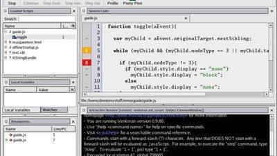 Javascript Debugger (Venkman) screenshot 1