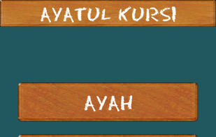 Learn Ayatul Kursi screenshot 1