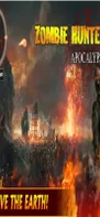 Zombie Hunter Apocalypse: Earth Has Fallen screenshot 1