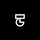 Type Studio icon
