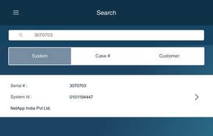 NetApp screenshot 2