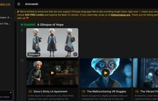 Animate AI screenshot 1