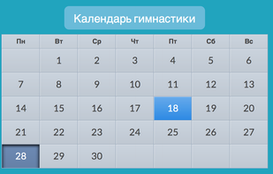 Viewaide screenshot 2