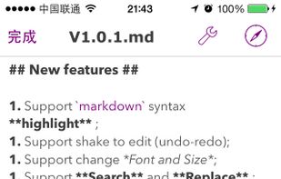 Evermark screenshot 1