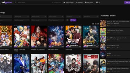 AniWave: Stream your anime online in high quality, watch anime online ...