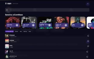 ONVO - Limitless Discoveries screenshot 2