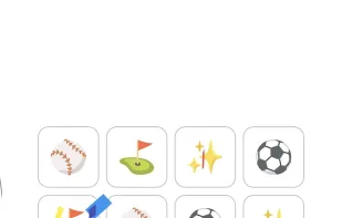 Confetti celebration