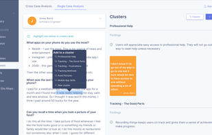 UserBit screenshot 1