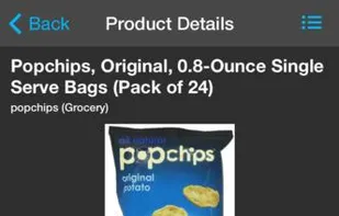 Flow Powered by Amazon screenshot 2