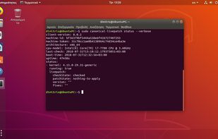 Ubuntu Livepatch screenshot 2