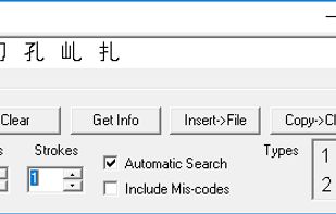 JWPxp screenshot 2