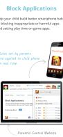 MobileFence screenshot 1