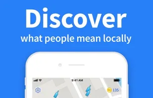 Bottle Message screenshot 1