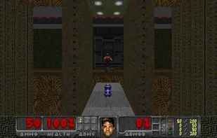 Freedoom screenshot 1