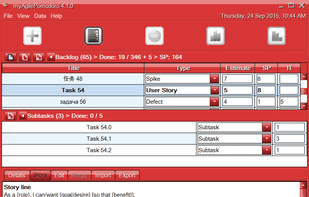 myAgilePomodoro screenshot 1
