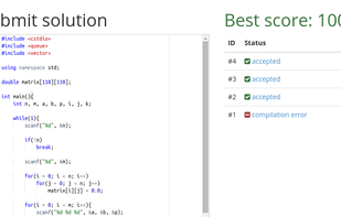 Sphere Contest screenshot 2