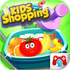 Kids Shopping icon