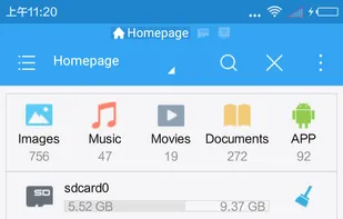 ES File Explorer screenshot 1