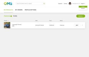 Online Marketplace Software by Rademade screenshot 2