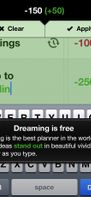 Sterling screenshot 2