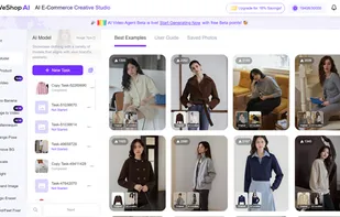 weshop ai workspace home page