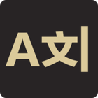 TextPixie icon