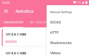 NekoBox for Android screenshot 1