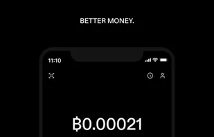 Strike.me screenshot 2