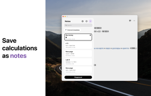 Calculo screenshot 3