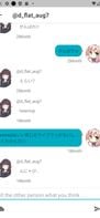Milktea screenshot 3